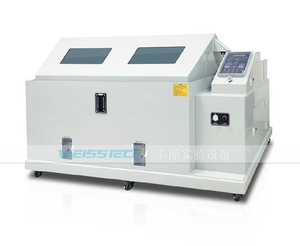 鹽霧試驗(yàn)箱9.jpg