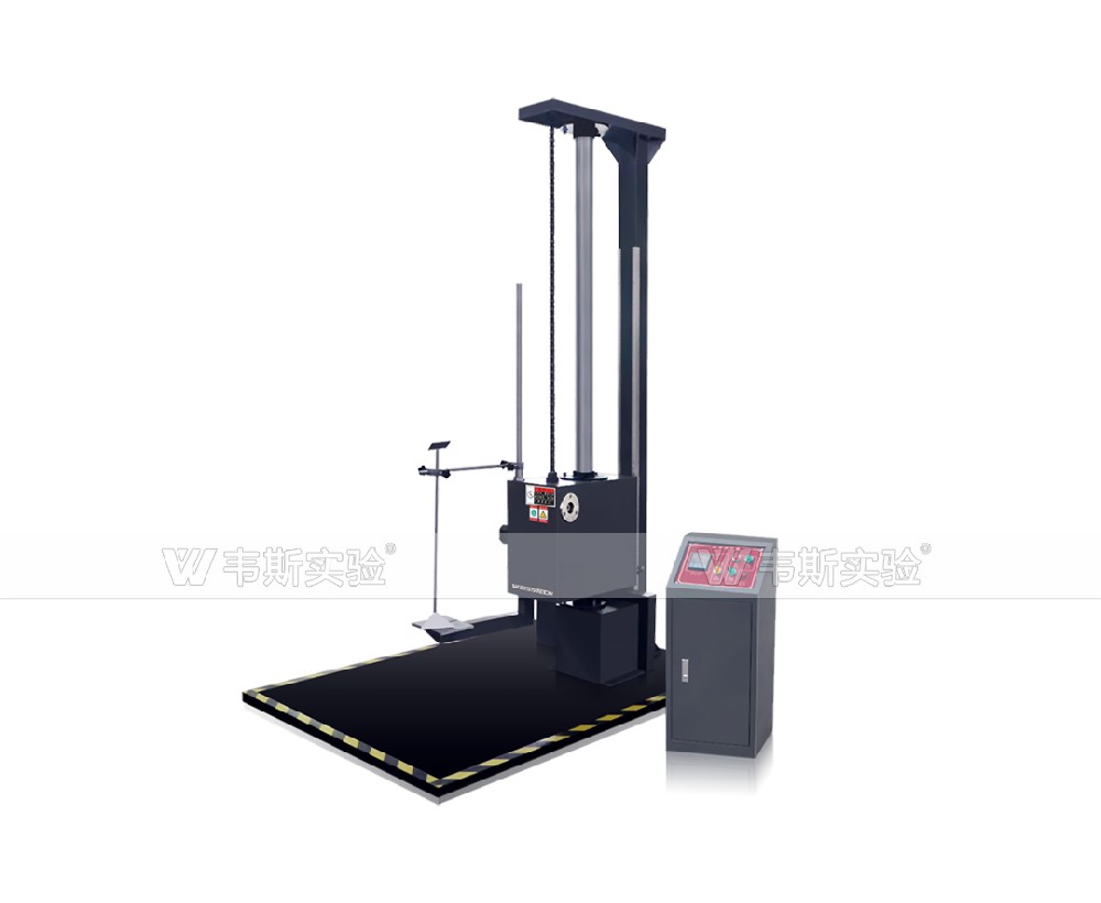 單翼跌落試驗(yàn)機(jī)