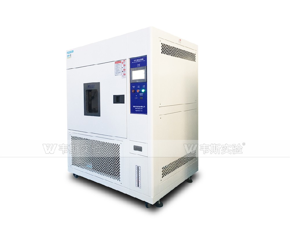 氙燈老化試驗箱