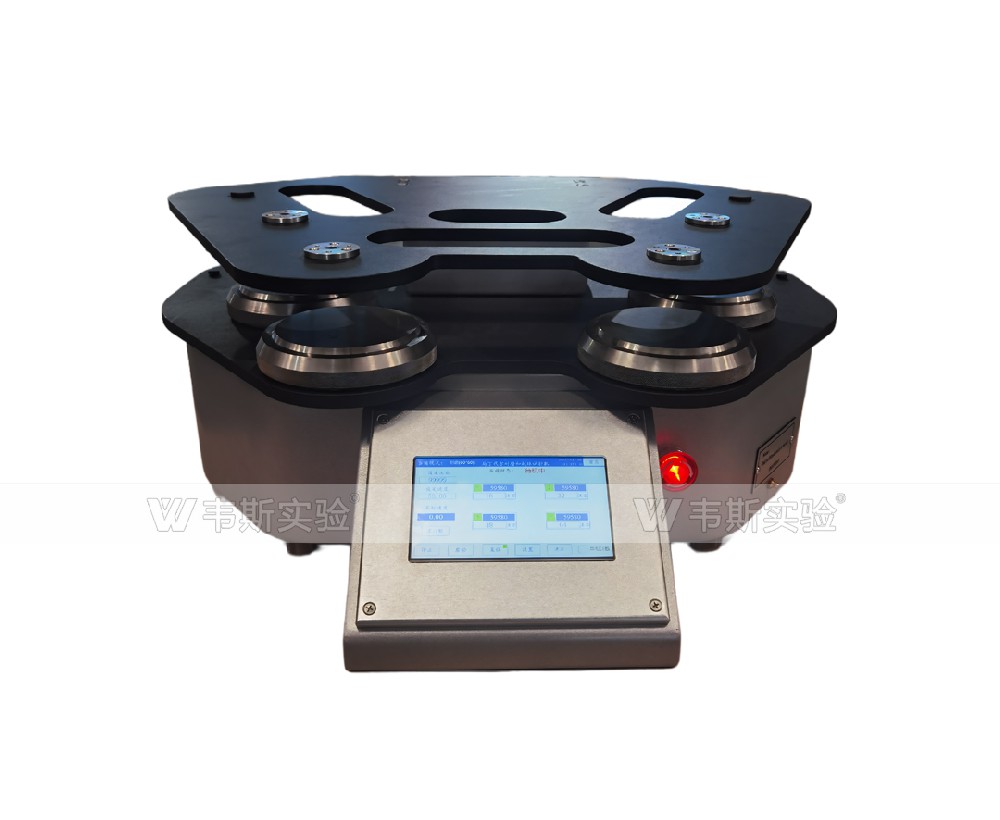 馬丁代爾耐磨試驗機