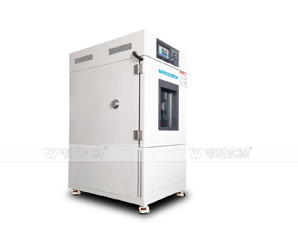 高低溫交變濕熱試驗(yàn)箱